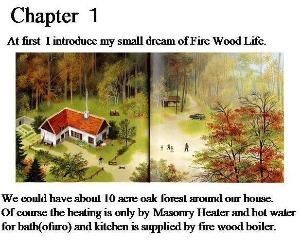 Firewood Life by Hikari Fukazawa